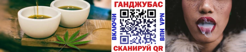 hydra ТОР  Кисловодск  Canna-Cookies марихуана 