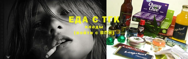 а пвп мука Осташков