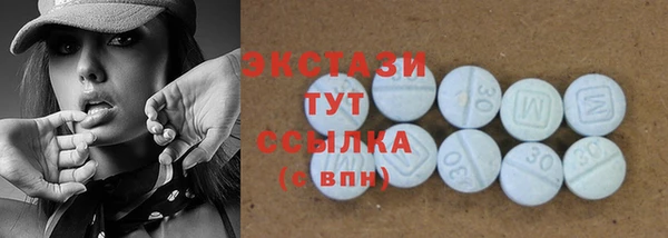 2c-b Абинск