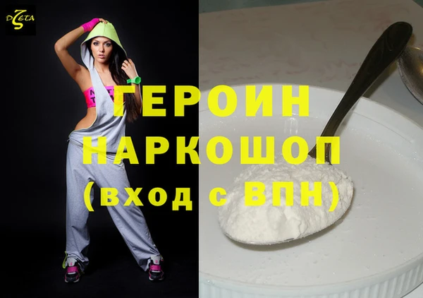 МДПВ Абдулино
