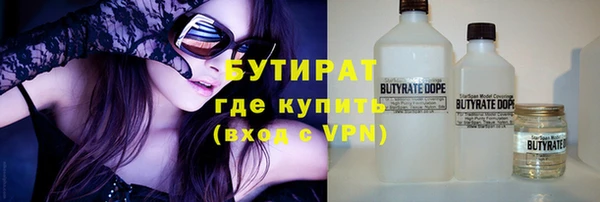 МДПВ Абдулино