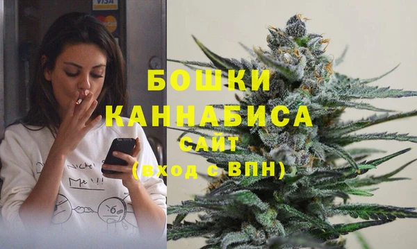 наркотики Абаза