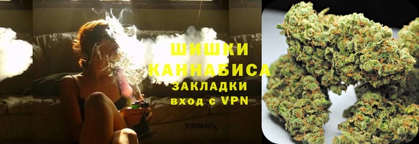 наркотики Абаза
