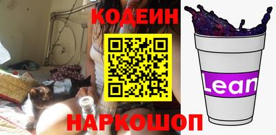 МДМА Чебаркуль