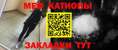 индика Чапаевск