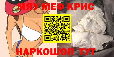 винт Чебоксары
