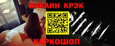 индика Чапаевск