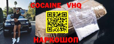 винт Чебоксары