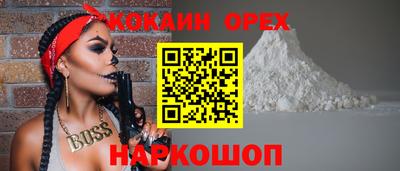 винт Чебоксары
