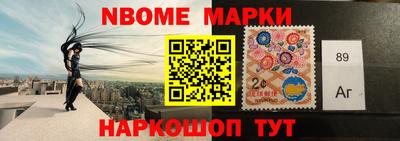 мдма Шахты