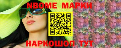 крисы Шелехов