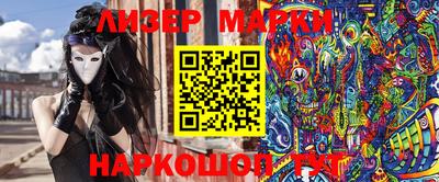 МДМА Чебаркуль