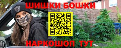 винт Чебоксары
