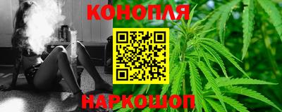 мдма Шахты