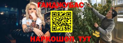 индика Чапаевск