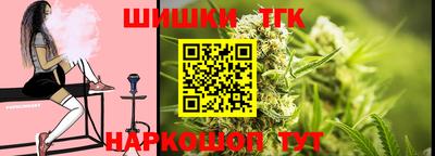 МДМА Чебаркуль
