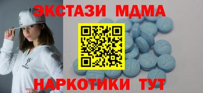 индика Шебекино