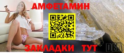индика Чапаевск