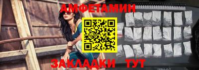 индика Чапаевск