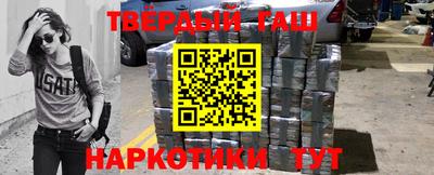 индика Чапаевск