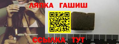 мдма Шахты