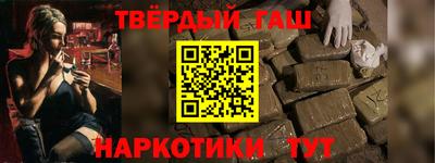 индика Чапаевск