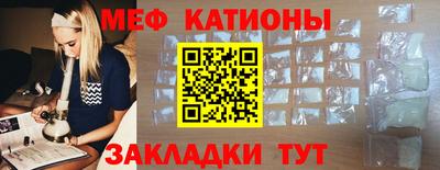 винт Чебоксары