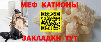 винт Чебоксары