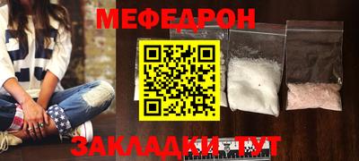 винт Чебоксары