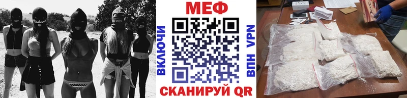 KRAKEN сайт  Кисловодск  МЯУ-МЯУ мука 