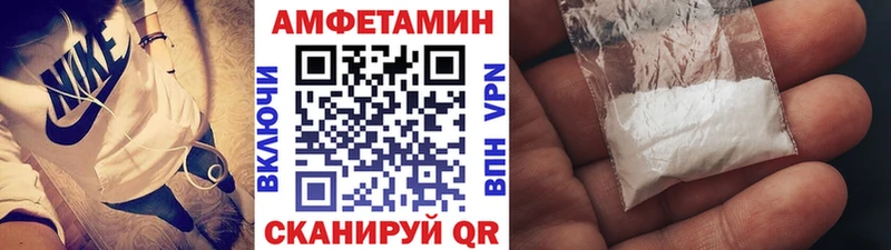 mega сайт  Кисловодск  маркетплейс как зайти  где продают   Первитин мет 
